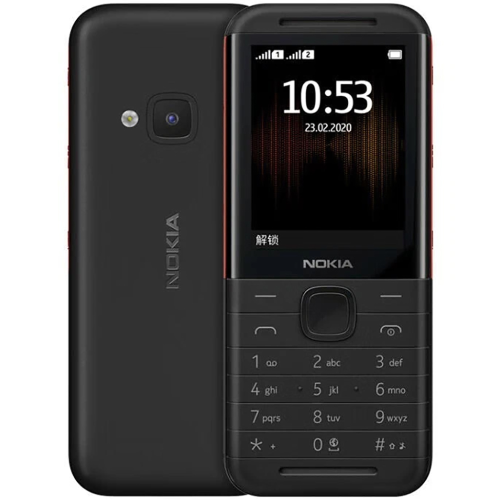 Nokia 5310 2020 Backup Phone 2 - Sound Card Usb review and price