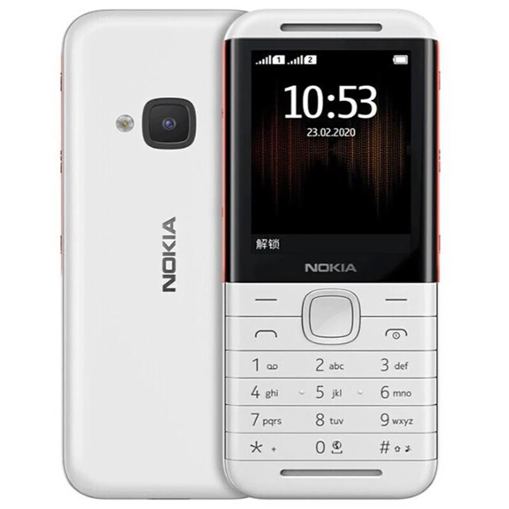 Nokia 5310 2020 Backup Phone 2 - Sound Card Usb review and price
