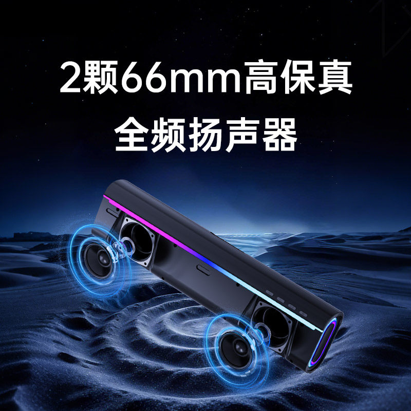 Monster YS02 Gaming Bluetooth  - Pc Gaming Fullset review and price