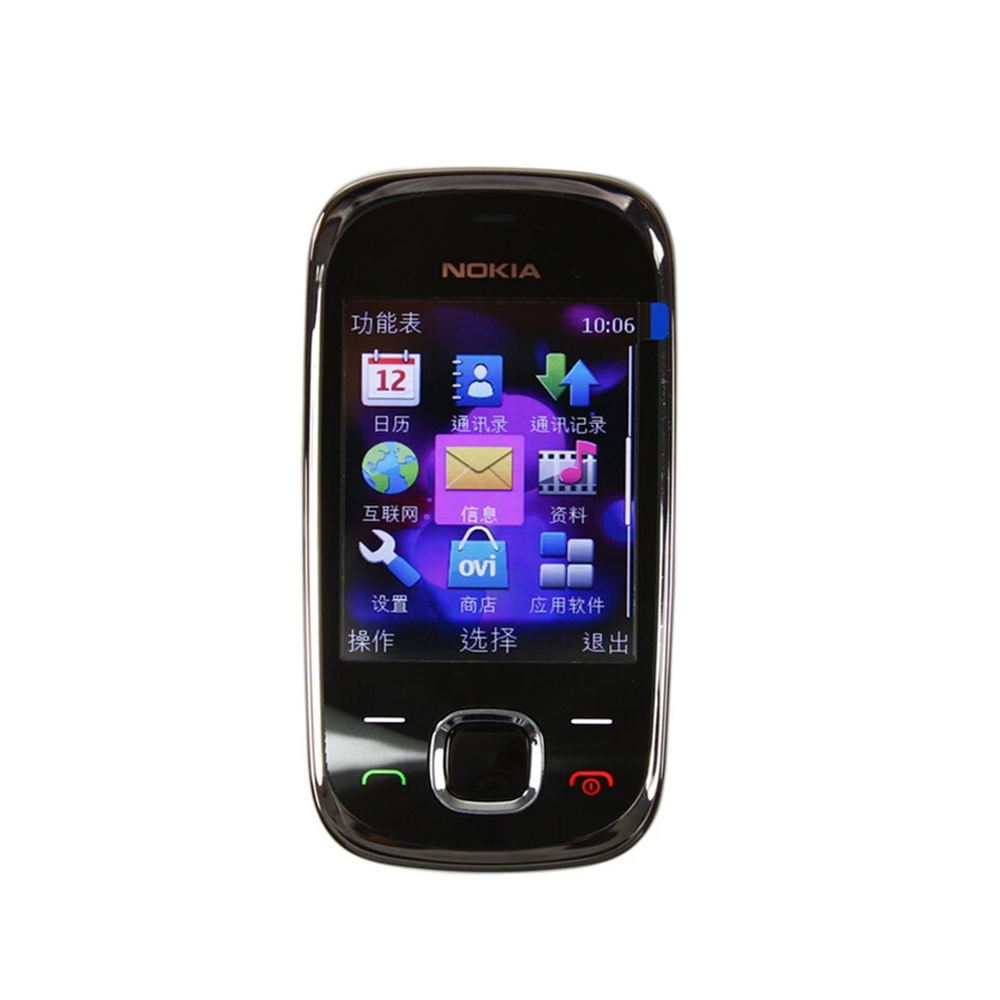 Nokia 7230 3G Slide Phone WCDM - Sound Card Usb review and price