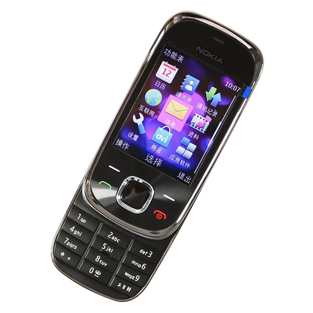 Nokia 7230 3G Slide Phone WCDM - Sound Card Usb review and price