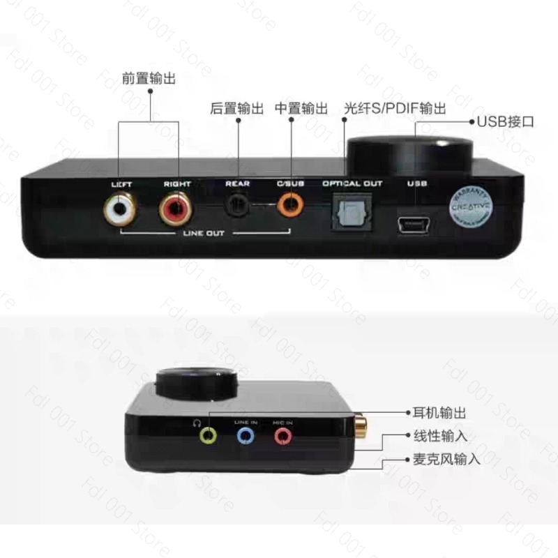For External sound card USB 5. - Sound Card Usb review and price