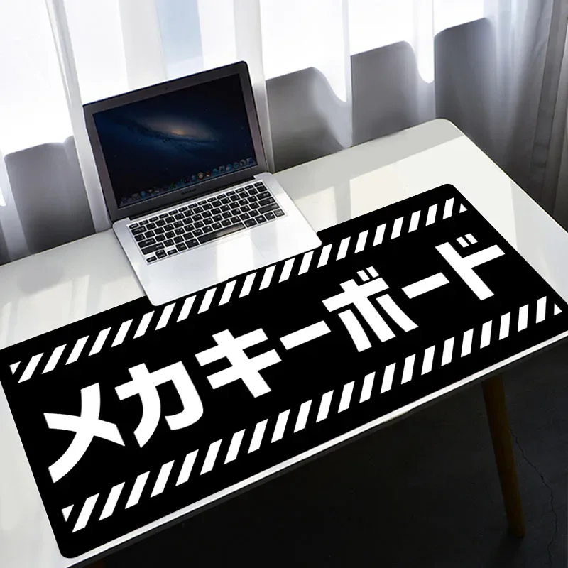 White Mouse Pad Xxl Pc Gamer J - Japan Pc Gaming review and price